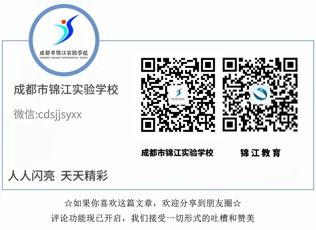 使用智能眼镜记录和分析篮球训练数据的方法_0